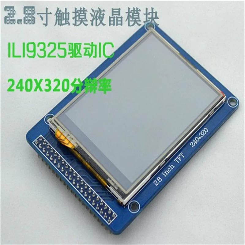 TFT ġ TFT LCD , ǰ, 2.8 ġ, ILI9325
